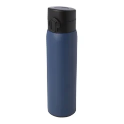 Gift Campaign Borraccia termica in acciaio inox riciclato con tappo a pulsante 450ml></noscript> Thermos Personalizzati