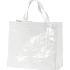 Gift Campaign Borsa per la spesa realizzata in PP laminato lucido e nylon da 120g/m2> Borse Per La Spesa|Borse Di Tela Personalizzate