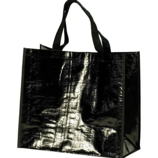 Gift Campaign Borsa per la spesa realizzata in PP laminato lucido e nylon da 120g/m2> Borse Per La Spesa|Borse Di Tela Personalizzate