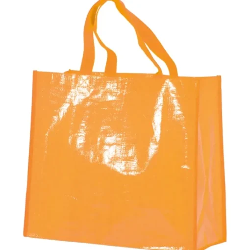 Gift Campaign Borsa per la spesa realizzata in PP laminato lucido e nylon da 120g/m2> Borse Per La Spesa|Borse Di Tela Personalizzate