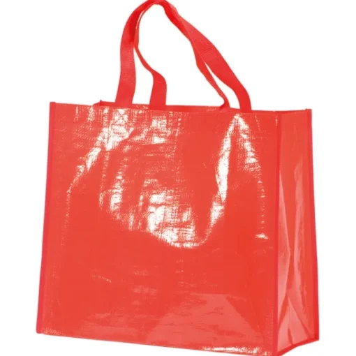 Gift Campaign Borsa per la spesa realizzata in PP laminato lucido e nylon da 120g/m2> Borse Per La Spesa|Borse Di Tela Personalizzate