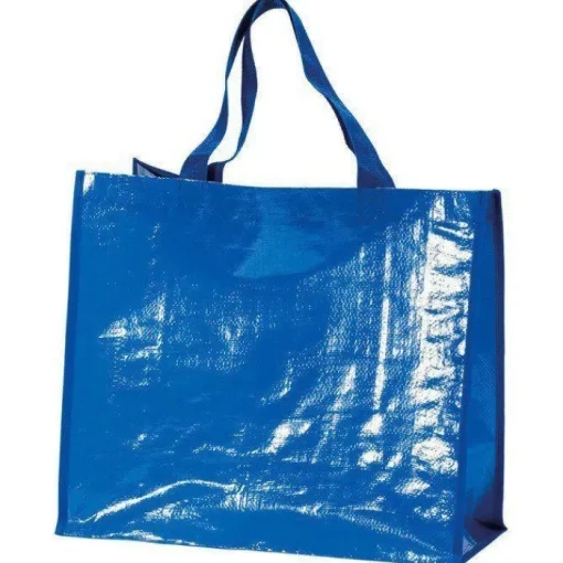 Gift Campaign Borsa per la spesa realizzata in PP laminato lucido e nylon da 120g/m2> Borse Per La Spesa|Borse Di Tela Personalizzate