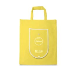 Gift Campaign Borse pieghevoli personalizzate da 80 g/m² con manici corti></noscript> Shopper Tnt