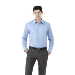 Gift Campaign Camicia uomo in popeline di cotone e 4% elastan 118 g/m2 Elevate Life></noscript> Camicie Personalizzate
