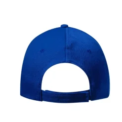 Gift Campaign Cappellino 5 pannelli in cotone e poliestere con chiusura in velcro> Cappellini Personalizzati