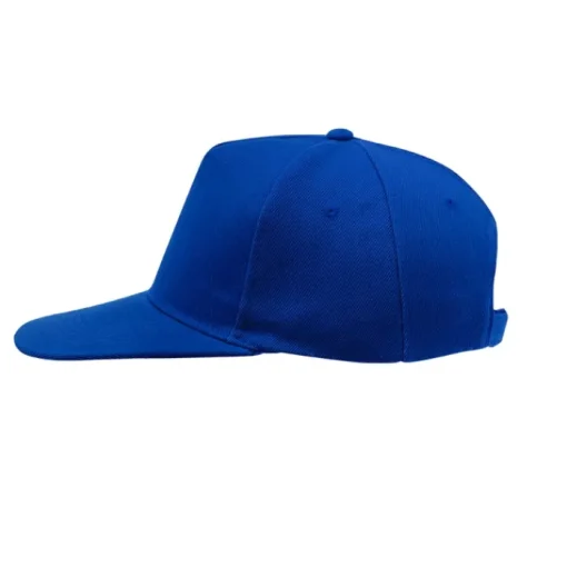 Gift Campaign Cappellino 5 pannelli in cotone e poliestere con chiusura in velcro> Cappellini Personalizzati