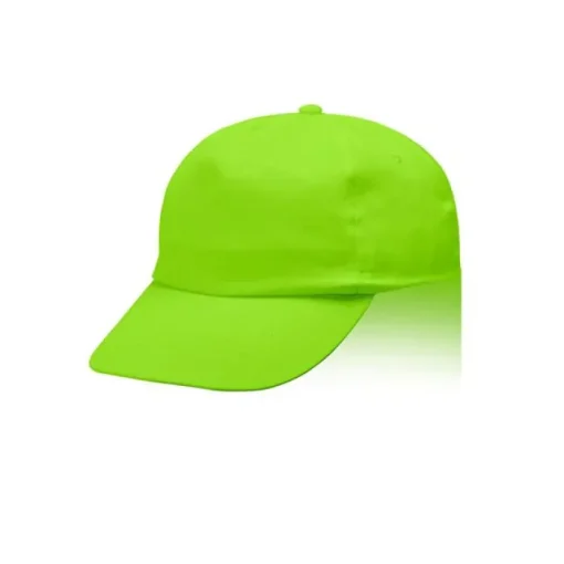 Gift Campaign Cappellino da bambino a 5 pannelli in poliestere da 125 g/m2> Cappellini Personalizzati