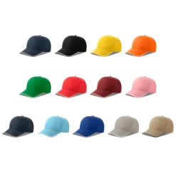Gift Campaign Cappellino da baseball in poliestere riciclato 5 pannelli 220 g/m2></noscript> Cappellini Personalizzati