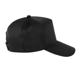 Gift Campaign Cappellino poliestere riciclato 5 pannelli e chiusura adesiva 210 g/m2> Cappellini Personalizzati