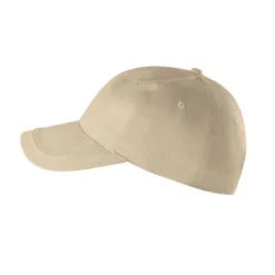 Gift Campaign Cappello 6 pannelli con fibbia regolabile in cotone riciclato 280g/m2></noscript> Cappellini Personalizzati