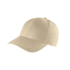 Gift Campaign Cappello 6 pannelli con fibbia regolabile in cotone riciclato 280g/m2></noscript> Cappellini Personalizzati