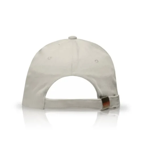 Gift Campaign Cappello con chiusura in metallo regolabile in twill di cotone 160g/m2> Cappellini Personalizzati