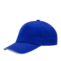 Gift Campaign Cappello con chiusura in metallo regolabile in twill di cotone 160g/m2></noscript> Cappellini Personalizzati