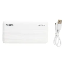 Gift Campaign Powerbank personalizzati da 10.000 mAh con doppia uscita USB Philips></noscript> Power Bank Personalizzati