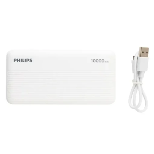 Gift Campaign Powerbank personalizzati da 10.000 mAh con doppia uscita USB Philips> Power Bank Personalizzati