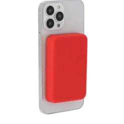 Gift Campaign Powerbank wireless con attacco magnetico Magsafe da 5.000 mAh></noscript> Power Bank Personalizzati