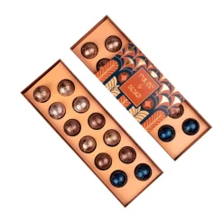 Gift Campaign Scatola con 12 praline ripiene di mandorle, pistacchi, noci e nocciole> Cioccolatini