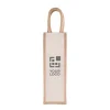 Gift Campaign Shopper per vino con logo in tela e juta 320 g/m2 Vino Rioja> Gadget Ecologici|Borse In Juta