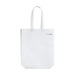 Gift Campaign Shopper personalizzabili in tnt laminato 120 g/m2 Carry Recycled></noscript> Gadget Ecologici|Shopper Tnt